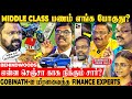 Middle Class-க்கு சாப்பாட்டுக்கே வழி இல்ல, எப்படி சார் சேமிக்கிறது? Gobi Interviews Finance Experts