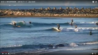 2018.1.2 湘南波情報動画　AM7:35 パーク　Jerry Smith