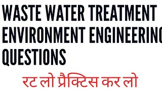 RSPCB JE waste water treatment environment Engineering questions