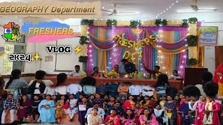 ||OUR FIRST FRESHER'S VLOG in our Geography department||S.K.C.G college paralakhemundi, gajapati ...