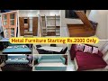 Wholesale Furniture Market Mumbai All India Delivery | Ghatkopar Furniture wholesale Market