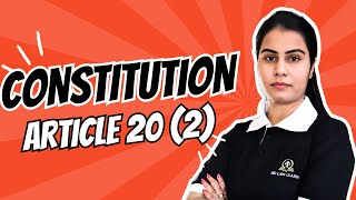 article 20(2) of indian constitution in hindi