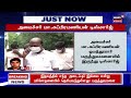 அமைச்சர் மா. சுப்பிரமணியன் மருத்துவமனையில் இருந்து டிஸ்சார்ஜ் ma subramanian tamil news