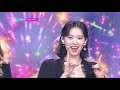 siesta 위키미키 weki meki 뮤직뱅크 music bank kbs 211203 방송