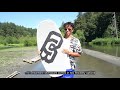 DB SKIMBOARDS STREAMLINE (review)