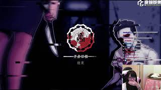 【小熊】實況精華 - The Coma: Cutting Class 一個小熊不嫌少 兩個小熊受不了 By Kyle