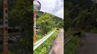 Japanese countryside bus stop #japanesecountryside #travel #japaneselandscape