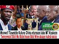 woowe tuwedde china etumaze kuluno laba mus3veni kyakoze amerika etabuse