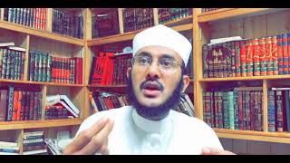 Ma JECESHAHAY In Laguu Danbi Dhaafo?**ISTIGFAARTA Iyo FADLIGEEDA (Q#39):::Dr Ahmed Al-Yamaani