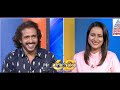 ಉಪೇಂದ್ರ ಉತ್ತರಕ್ಕೆ ದಂಗಾದ ಆ್ಯಂಕರ್ 🤣 news hour special upendra in suvarna news