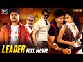 Vijay's Leader Latest Full Movie 4K | Leo Hero Vijay | Amala Paul | Kannada | Indian Video Guru