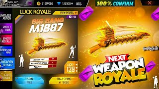 அடேங்கப்பா🔥Free Fire Upcoming Weapon Royale😍NEW M1887 GUN SKIN🔥FREE FIRE UPCOMING EVENTS \u0026 UPDATE