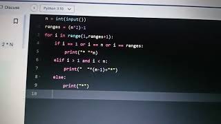 Digit 2 | Coding Practice 15A | Python | NxtWave | Happy Coding 😁
