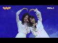 dia 다이아 violet fragrance 보라빛 향기 showcase stage yolo 쇼케이스 will you go out with me 나랑 사귈래