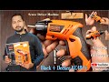 Black + Decker KC4815 | Black+Decker Screw Driver Machine Unboxing | Thenaviin