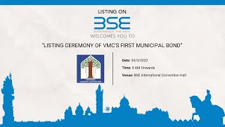 Listing Ceremony Of Vadodara Municipal Corporation's First Municipal Bond