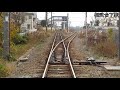 相模線の分岐器通過シーン集 railroad switch of the jr sagami line