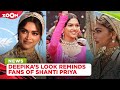 Deepika Padukone's retro look at Cannes 2022 reminds fans of Shanti Priya from Om Shanti Om