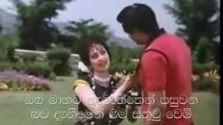 Song: Dil Vil Pyaar Vyaar Film: Shagird (1967) with Sinhala Subtitles