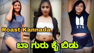 Kannada Video Sux Download - Rajashree Roast Kannada Sex Video Com