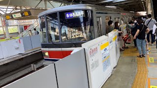 【鉄道走行音🚃】東急3000系3007F デハ3207 走行音(日立IGBT-VVVF) 武蔵小杉(MG-11)〜大岡山(MG-06)間