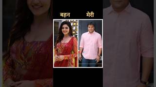 Cid officers real life wife ll #shorts #youtubeshorts#cid #daya #purvi