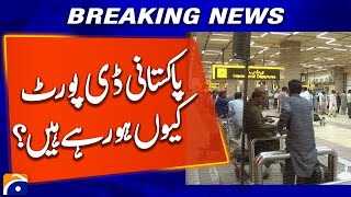 Why are Pakistanis being deported? | Geo News Explainer