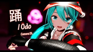 [MMD] 【YYB Hatsune Miku Gray】『踊/Odo』 Camera DL [4k60Fps] \