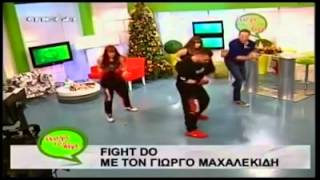 FIGHT DO presentation on Mega Channel (CY) by Machallekide Gym στην εκπομπη \