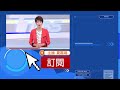 躲進死巷...2男遭查獲k他命 辯「開工提神用」｜tvbs新聞