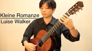 小さなロマンス/ルイゼ・ワルカー🇩🇪(Kleine Romanze/Luise Walker)-佐藤 雅也🇯🇵(Masaya  sato)