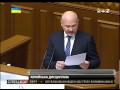 Посилення відповідальності за окремі військові злочини.