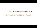 Split Array Largest Sum Leetcode 410