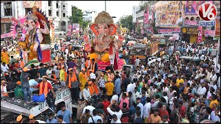 Hyderabad  Ganesh Immersion  Updates From Basheer Bagh | Ganesh Immersion 2023  | V6 News