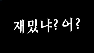 【철권7】이럴거면 게임 왜 하는데? 역겹네 진짜