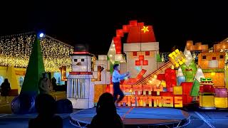 Tianyu Lights Festival 2024