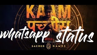 Kaam 25 - DIVINE | Whatsapp Status Video | Lyrics Video 2018