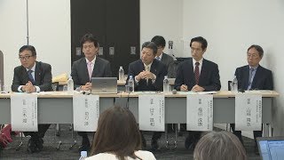 ５６万人分の反対署名提出 楽器教室の著作権使用料で