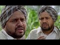 ਮੈਂ ਤੇਰੀ ਤੂੰ ਮੇਰਾ | ਮੈਂ ਤੇਰੀ ਤੂੰ ਮੇਰਾ | Punjabi Movie | Punjabi Film