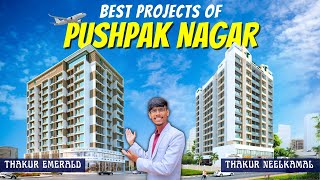 1BHK in Pushpak Nagar | 2BHK in Pushpak Nagar | Best Projects Of Pushpak Nagar | Property Network