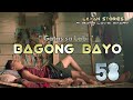 BAGONG BAYO | Ep.58 | Gatas sa Labi | Big Boss Lakan Stories | Pinoy BL Story |  #blseries