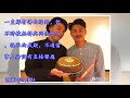 【原來他是gay的】tvb第一個公開同性婚姻的演員 是他鄭嘉穎的表弟 最近他在《溏心風暴3》里演律師