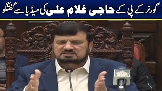 Governor KPK Haji Ghulam Ali Media Talk