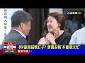 2020.09.29 整點大頭條：憲兵快反連國慶預演 迷彩戰鬥造型首亮相【台視2000整點新聞】