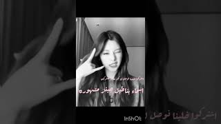 تعبت بليز قدروا تعبي #music #kpop #rap #song #احبكم