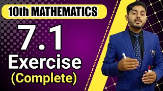 exercise 7.1 class 10 question no 1 to 5 | 10th class maths chapter 7 | ex 7.1 q 1 to 5 | 10th maths