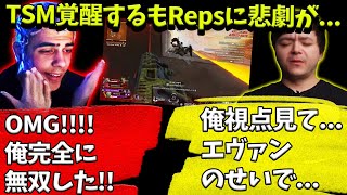 【スクリム】TSM覚醒でキル量産するもジョーダンに悲劇が...【Apex】【日本語字幕】