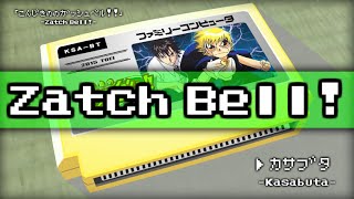 Kasabuta/Zatch Bell! 8bit