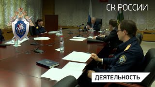 Председатель СК России провел личный прием граждан в режиме видео-конференц-связи