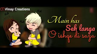 Meharbani teri Jo de gayi Hai daga | New Punjabi Song